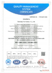 China Henan Xianrun Blower CO.,LTD certificaten